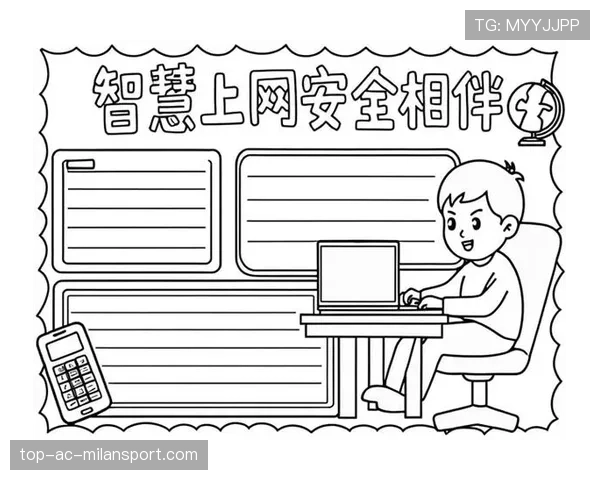 CS2皮肤API安全锁功能上线：账号安全再次升级🛡️（422 ）